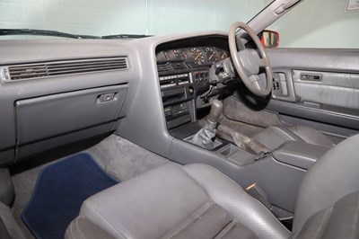 Lot 277 - 1988 Toyota Supra 3.0i