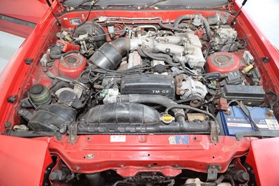 Lot 277 - 1988 Toyota Supra 3.0i