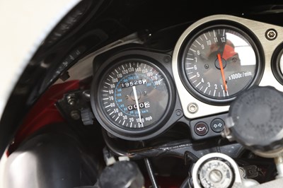 Lot 60 - 1999 Kawasaki ZX-7R Ninja