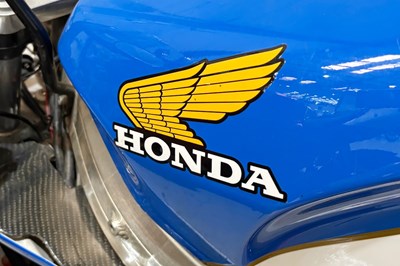 Lot 49 - 1989 Honda VFR400