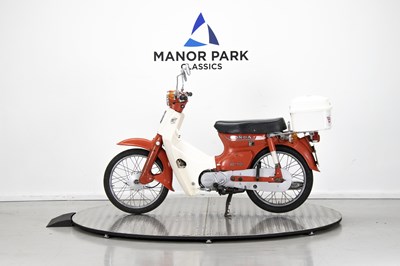 Lot 42 - 1982 Honda C70