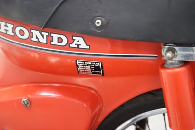 Lot 42 - 1982 Honda C70