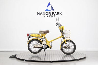 Lot 2 - 1981 Honda NC50 Express