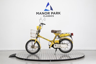 Lot 2 - 1981 Honda NC50 Express