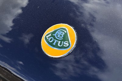 Lot 210 - 1998 Lotus Elise