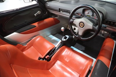 Lot 210 - 1998 Lotus Elise