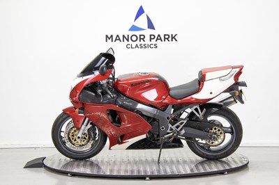 m*n様 リューター Lot 3 - 1999 Kawasaki ZX-7R Ninja
