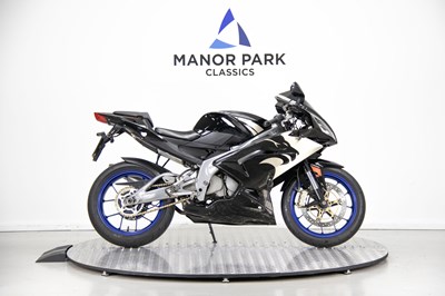 Lot 47 - 2007 Aprilia RS125