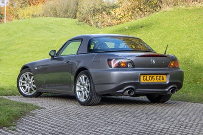 Lot 65 - 2005 Honda S2000 GT