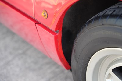 Lot 4 - 1989 Ferrari 328 GTS