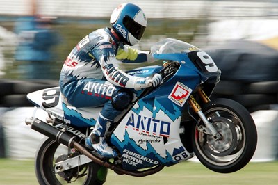 Lot 2 - 1992 Ducati 888 Corsa