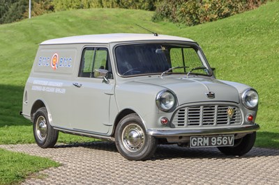 Lot 7 - 1980 Austin Mini 95L Van
