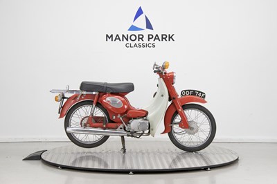 Lot 63 - 1968 Suzuki U50