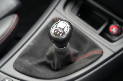 Lot 5 - 2011 BMW 1 Series M Coupe