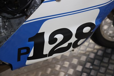 Lot 23 - 1975 Suzuki TR750 Evocation