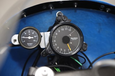 Lot 23 - 1975 Suzuki TR750 Evocation