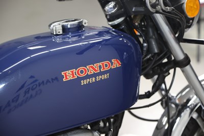 Lot 40 - 1976 Honda CB400F