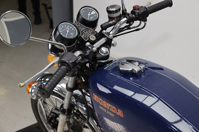 Lot 40 - 1976 Honda CB400F