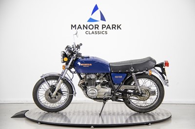 Lot 40 - 1976 Honda CB400F