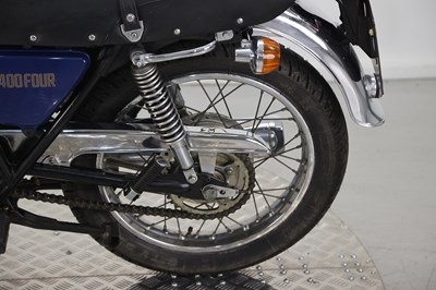 Lot 40 - 1976 Honda CB400F