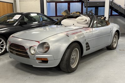 Lot 317 - c.1990 Parradine Pegasus V12