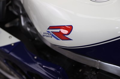 Lot 57 - 1988 Suzuki GSXR750J Slingshot