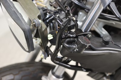 Lot 36 - 1984 Yamaha RD500 LC