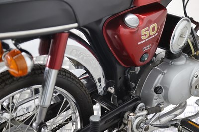 Lot 46 - 1976 Suzuki AP50