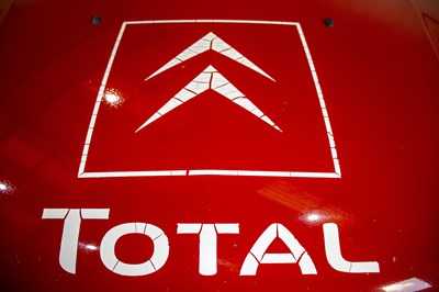 Lot 140 - 2007 Citroen C4 'By Loeb' 16V 110
