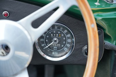 Lot 252 - 1980 Pilgrim Sumo