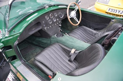 Lot 252 - 1980 Pilgrim Sumo