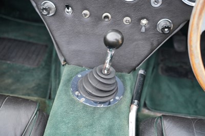 Lot 252 - 1980 Pilgrim Sumo