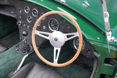 Lot 252 - 1980 Pilgrim Sumo