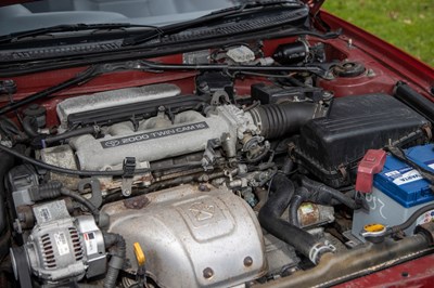 Lot 17 - 1996 Toyota Celica GT Convertible