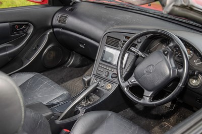 Lot 17 - 1996 Toyota Celica GT Convertible