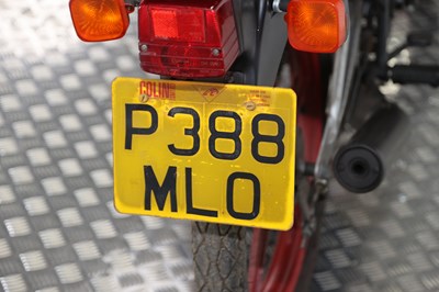 Lot 47 - 1996 Kawasaki AR50 C10