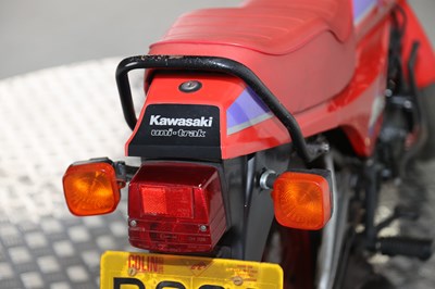 Lot 47 - 1996 Kawasaki AR50 C10