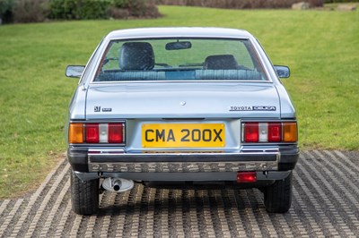 Lot 54 - 1981 Toyota Celica ST
