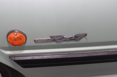 Lot 223 - 1986 Mazda RX-7