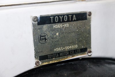 Lot 106 - 1970 Toyota Crown 2600