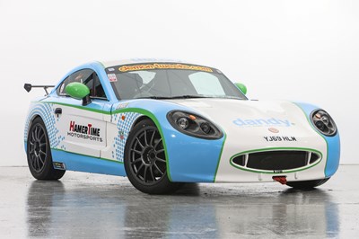 Lot 232 - 2020 Ginetta G40