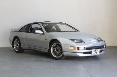 Lot 138 - 1992 Nissan 300ZX Z32 Fairlady Targa