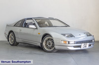 Lot 138 - 1992 Nissan 300ZX Z32 Fairlady Targa