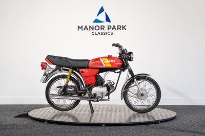 Lot 62 - 1989 Yamaha FS1 DX