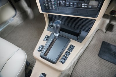 Lot 250 - 1984 BMW 635 CSi (E24)