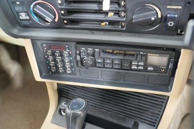 Lot 250 - 1984 BMW 635 CSi (E24)