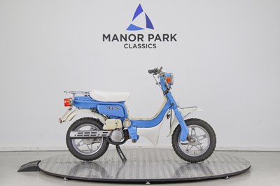 Lot 2 - 1979 Suzuki FZ50