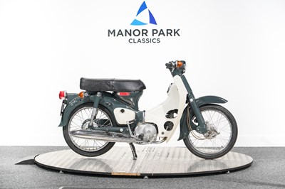 Lot 1 - 1974 Honda C90