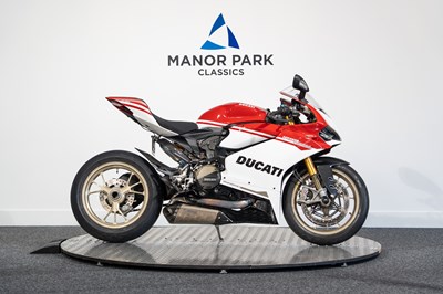 Lot 75 - 2016 Ducati 1299 Panigale S Anniversario