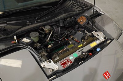 Lot 123 - 1991 Honda NSX